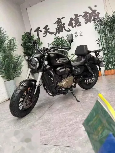 Мотоцикл Harley-Davidson