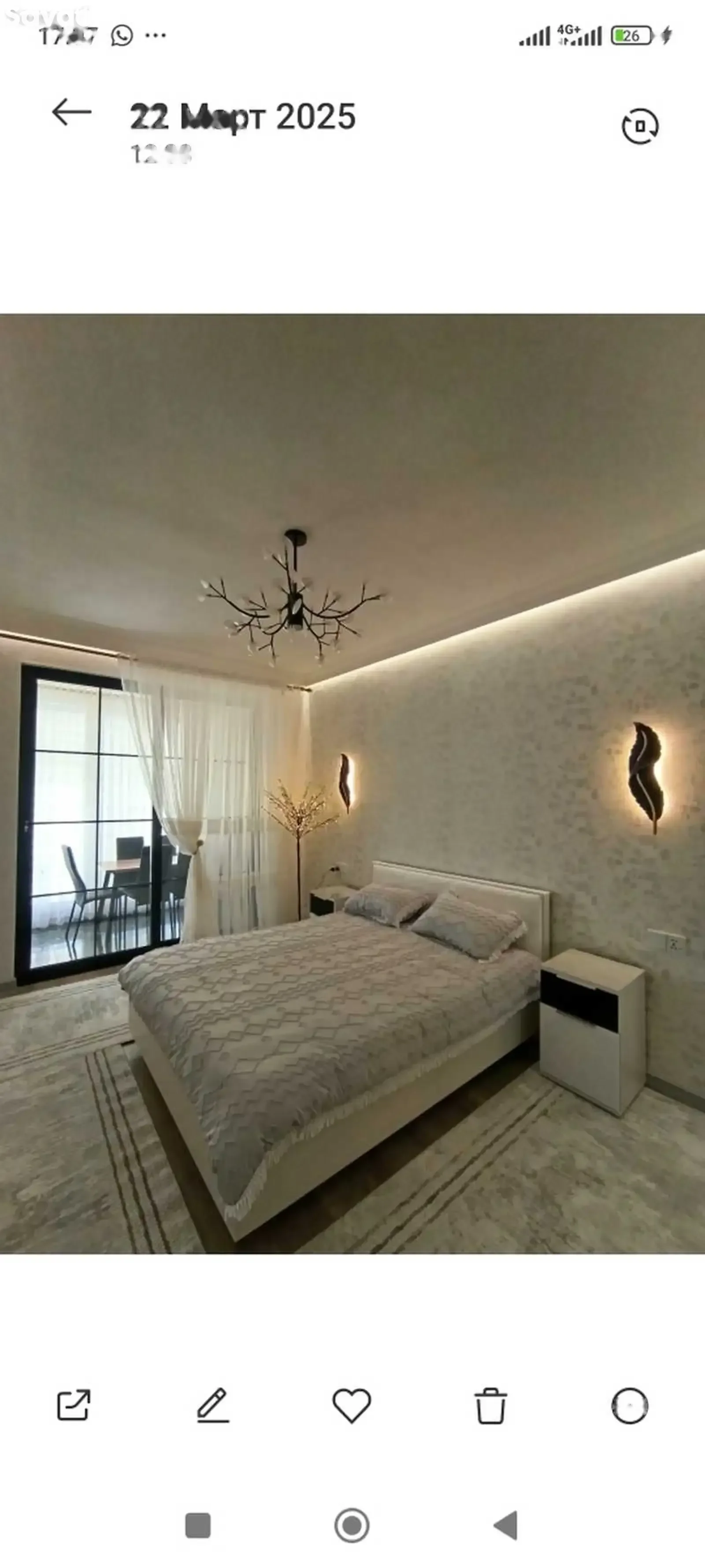 2-к квартира, 11 этаж, 80 м², Овир