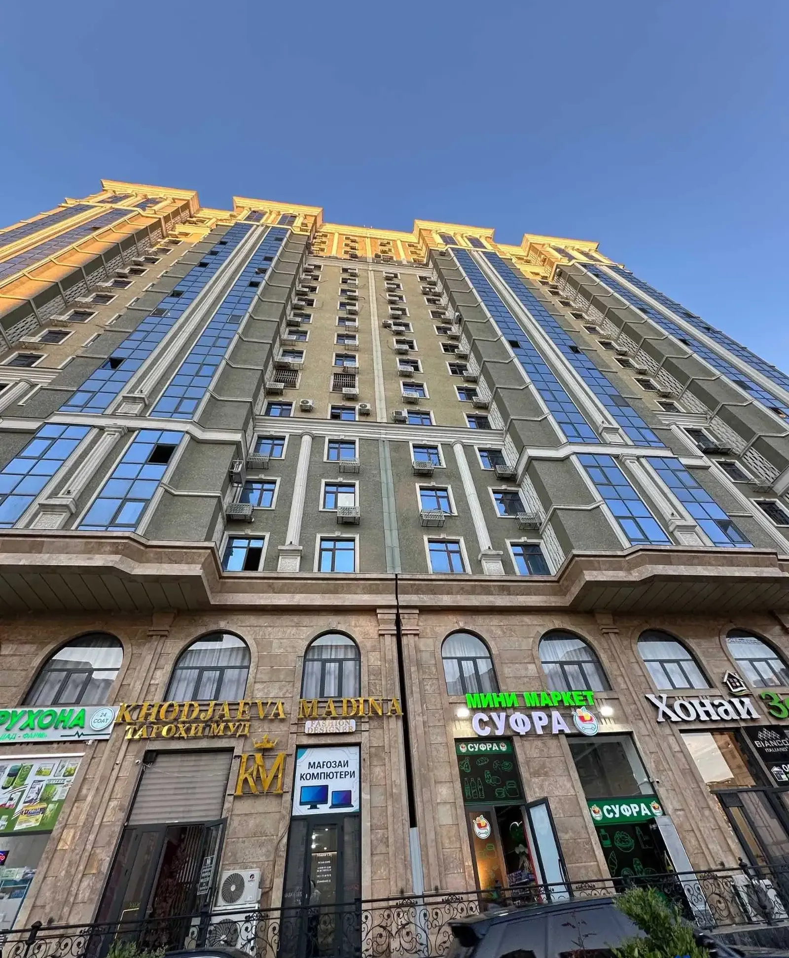 2-комн. квартира, 14 этаж, 86 м², Сино