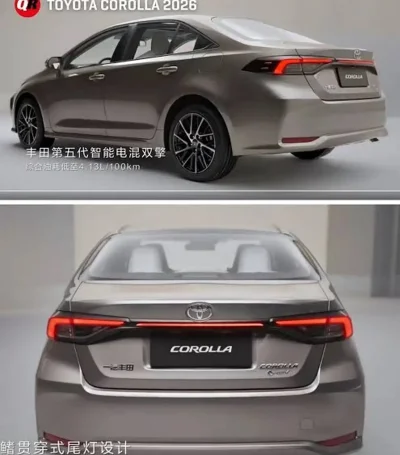 Toyota Corolla, 2026