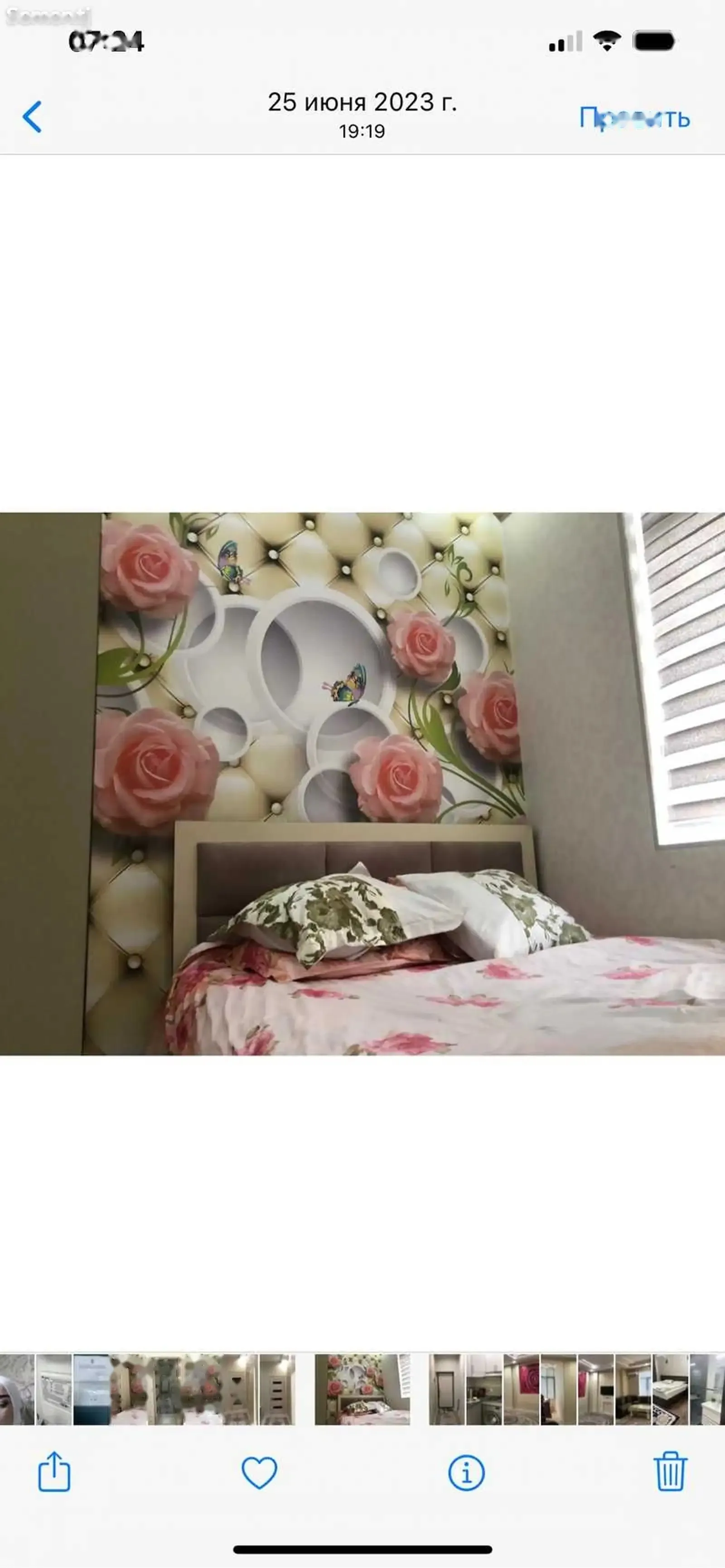 2-комн. квартира, 8 этаж, 52м², техносила