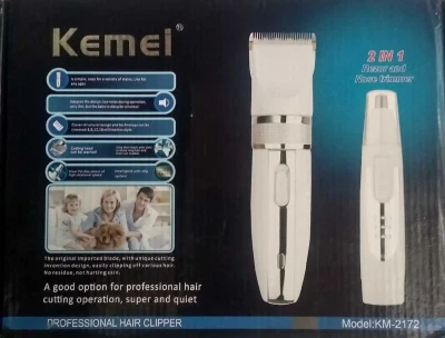 Триммер Kemel KM 2172