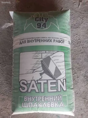 Клей плиточный DSC