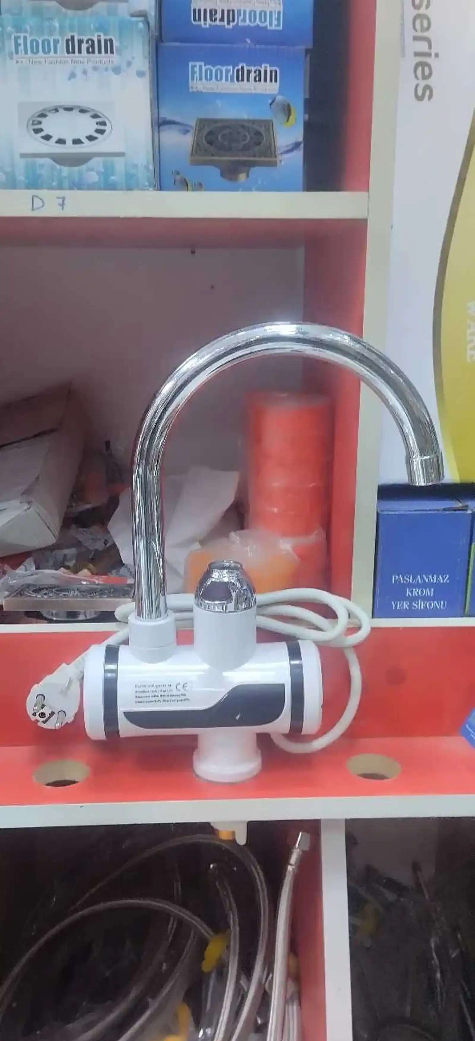 Проточный водонагреватель