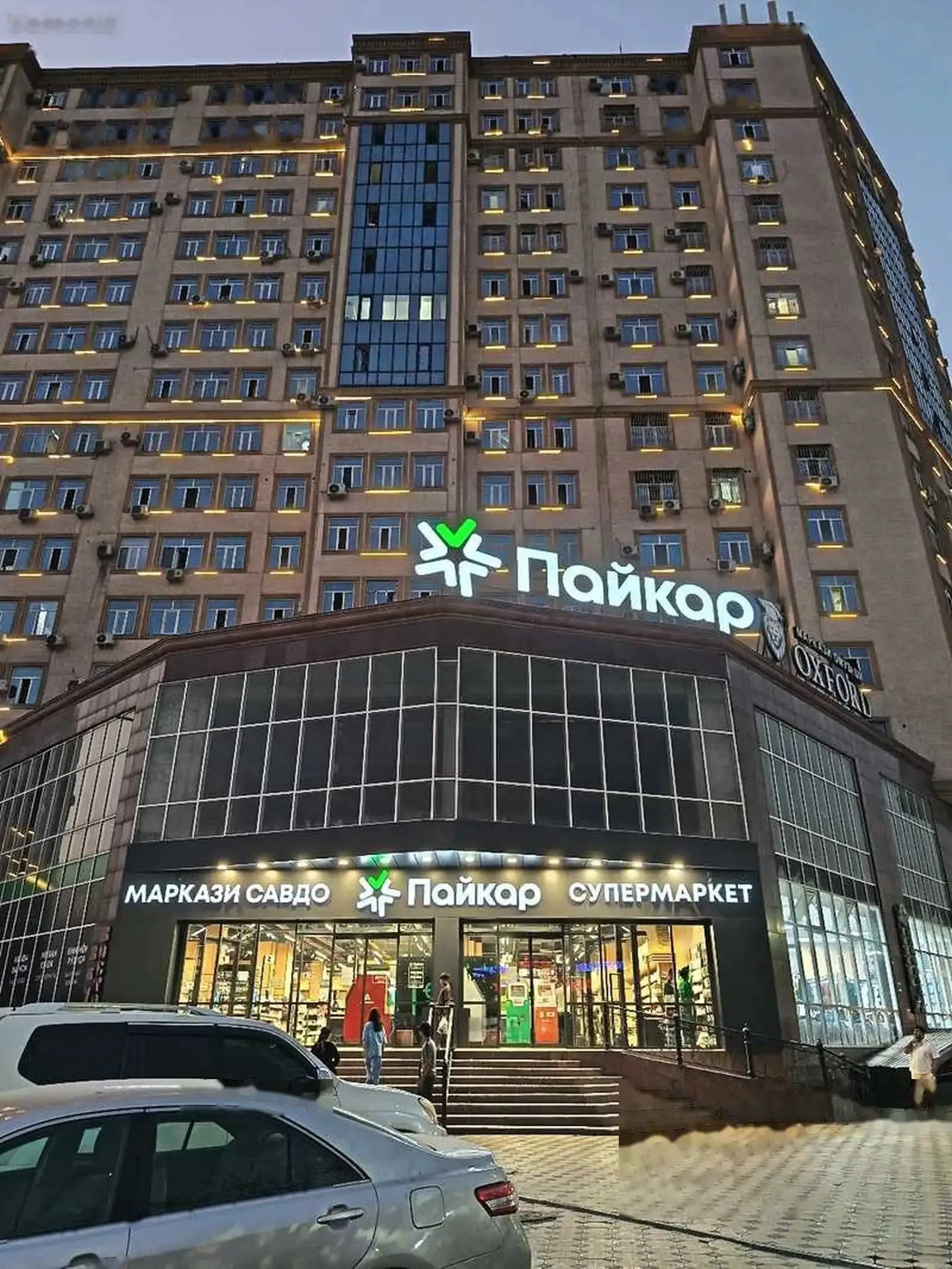 3-комн. квартира, 6 этаж, 76м², Сино