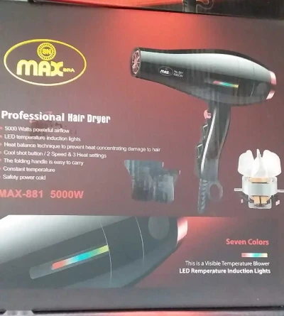 Фен MAX-881