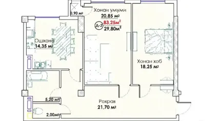 2-комн. квартира, 11 этаж, 85 м², н.Исмоили Сомони,Спартак