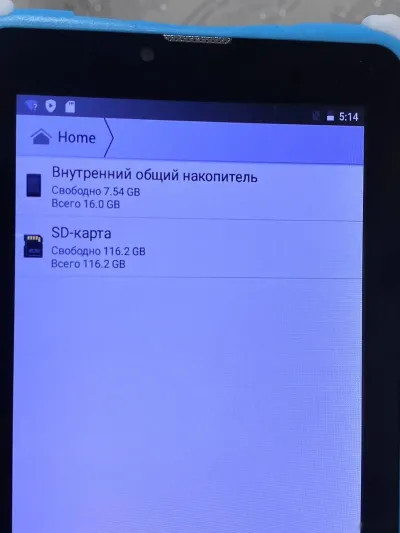 Планшет детский i 17 PRO MAX — миниатюра 16
