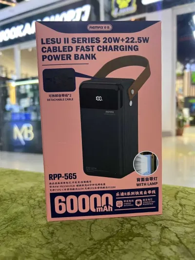 Внешний аккумулятор повербанк Remax RPP-566 60000 mAh 22.5W