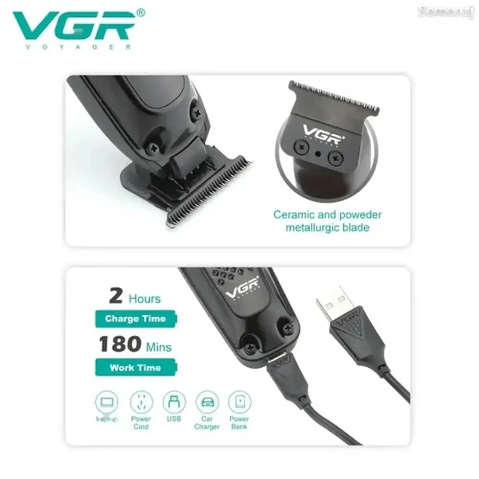 Триммер VGR V-