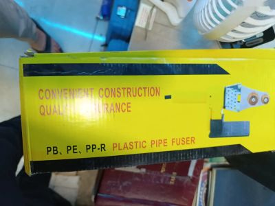 Утюг сантехнический