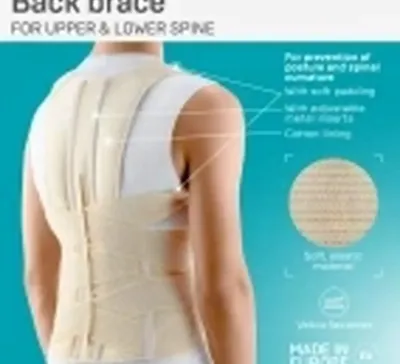 Пояс для поддержки спины back support belt