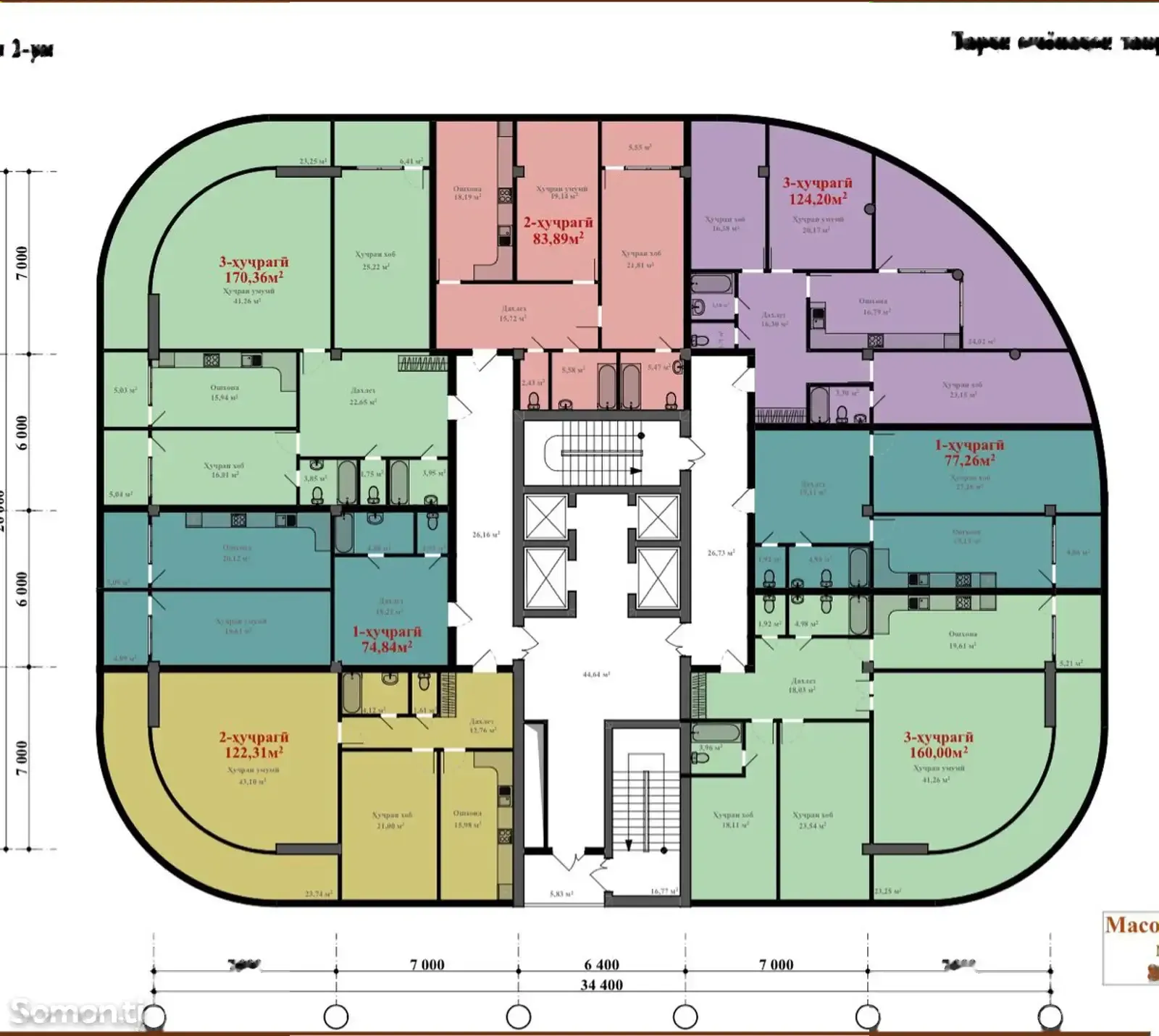 3-комн. квартира, 16 этаж, 124 м², Ресторан Сим-Сим