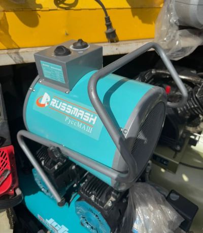 Пушка обогреватель