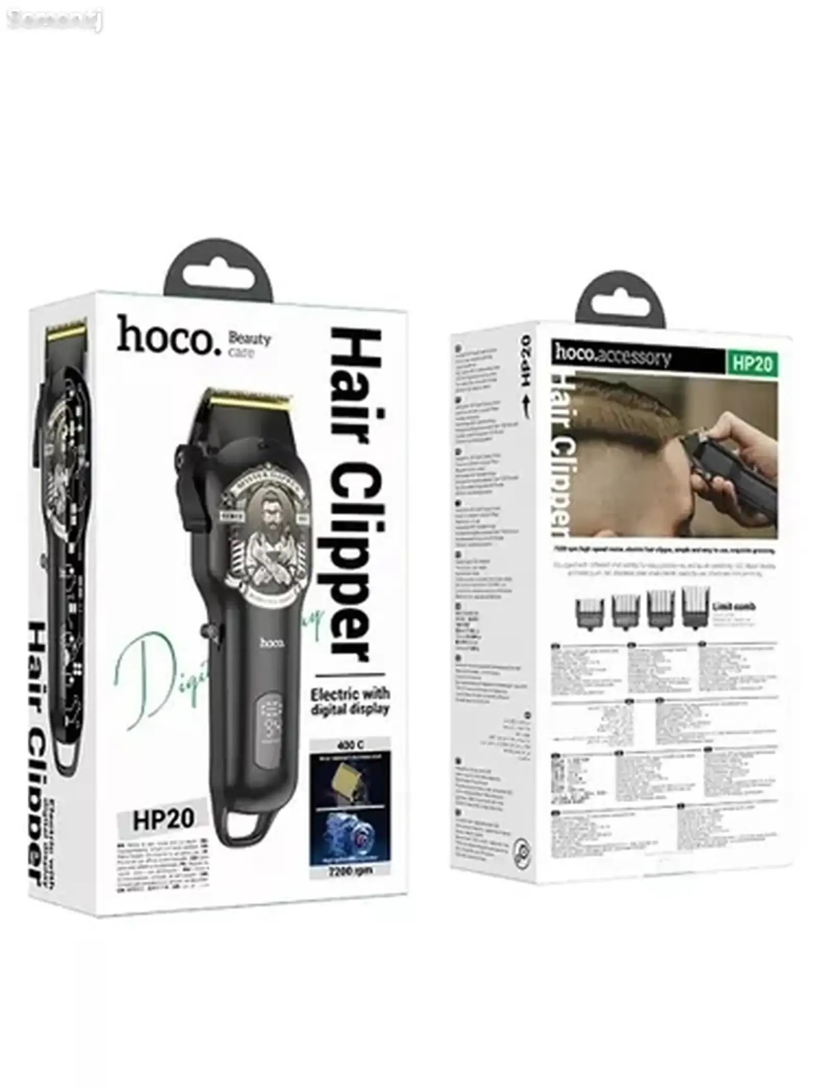 Триммер Носo HP