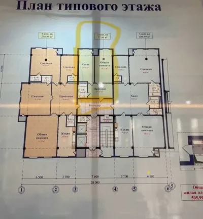 2-комн. квартира, 10 этаж, 75 м², пединститут рудаки плаза