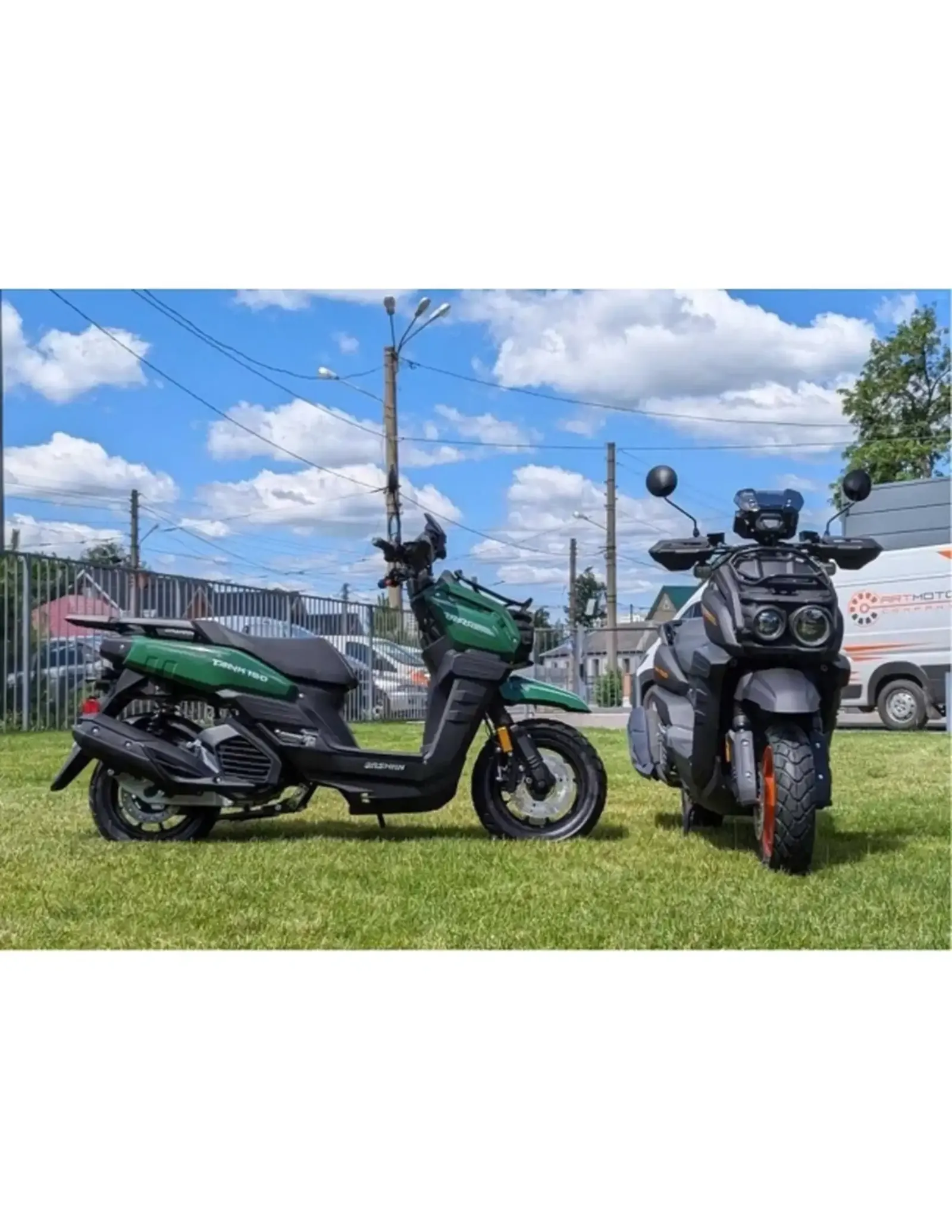 Скутер Yamaha Zuma 125