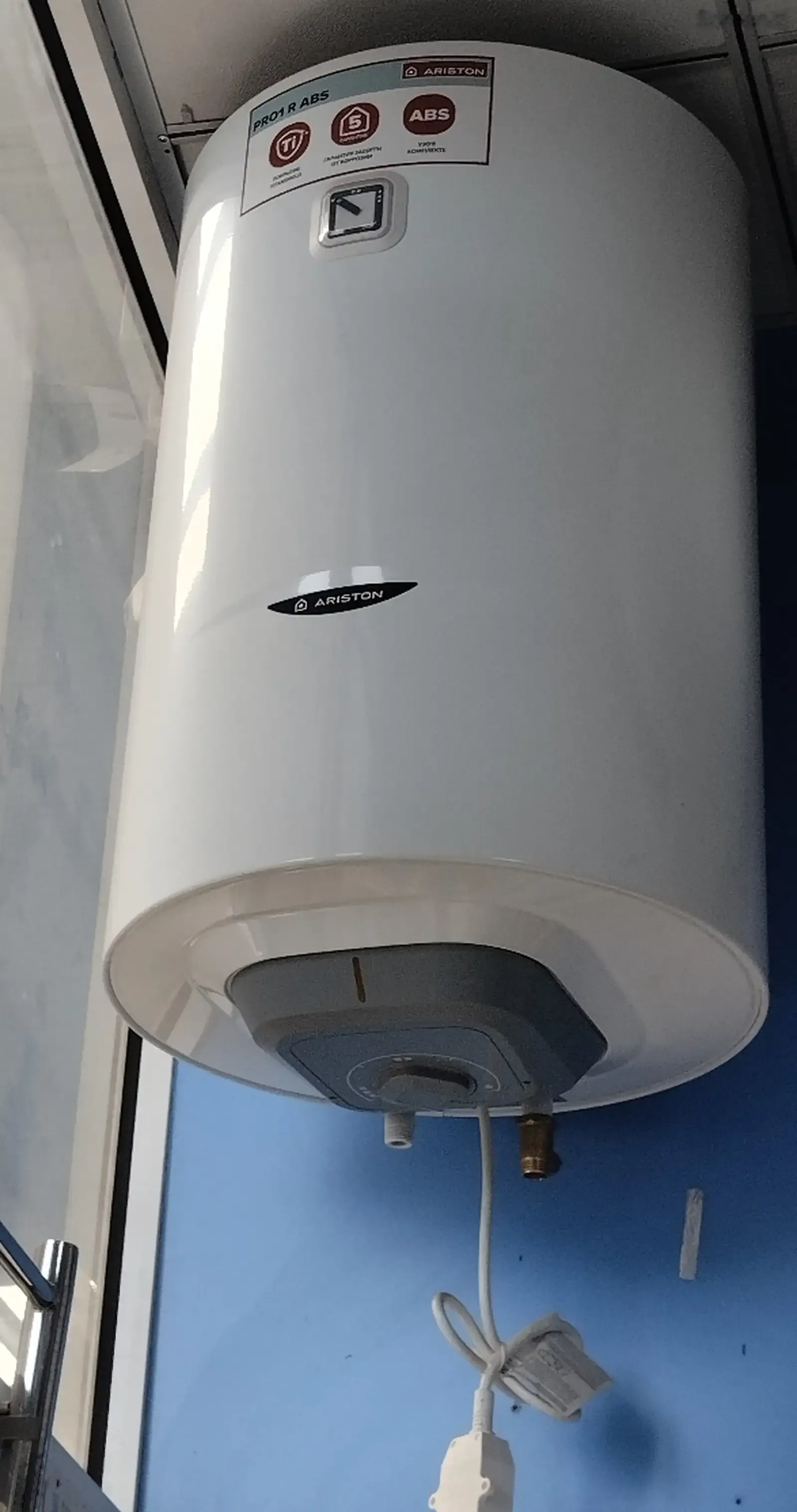 Водонагреватель Ariston 80л