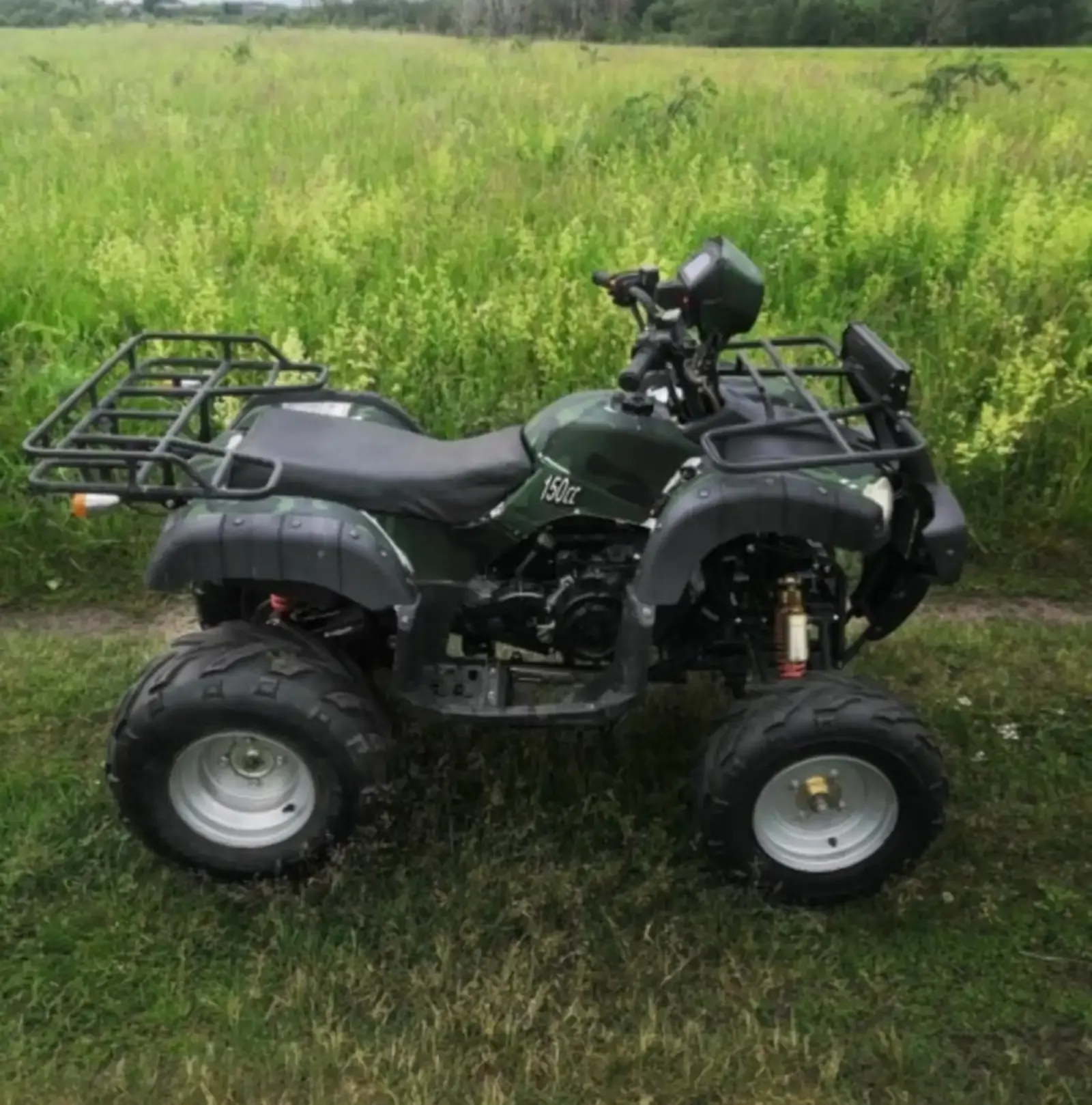 Квадроцикл Avantis Hunter 8 LUX