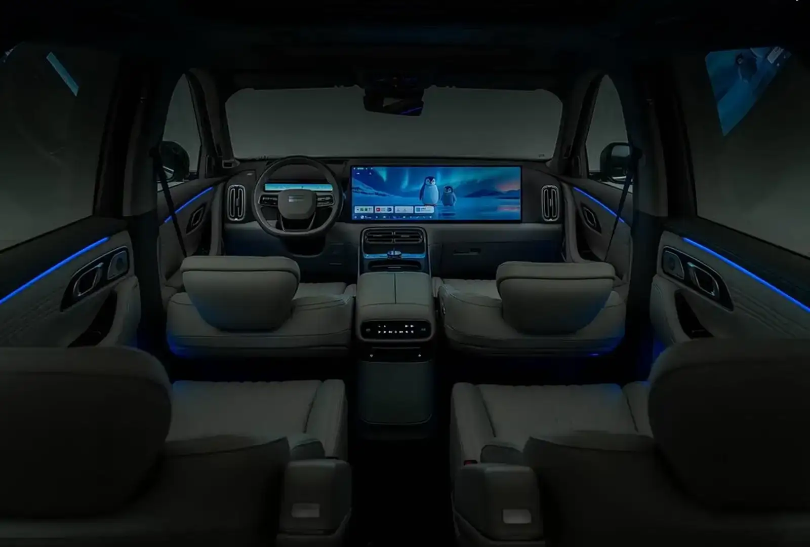 Geely Galaxy М9,