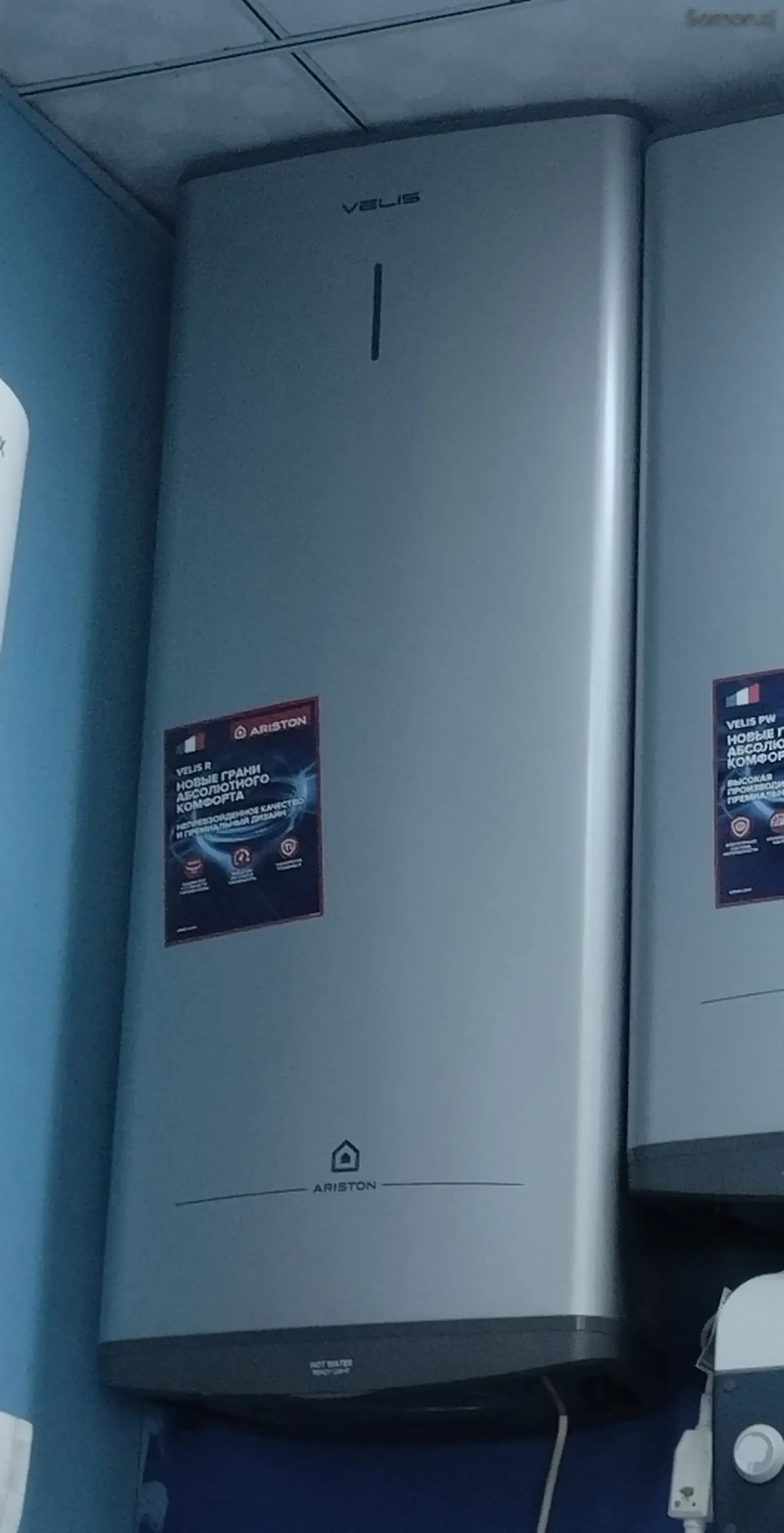 Водонагреватель Ariston 100л