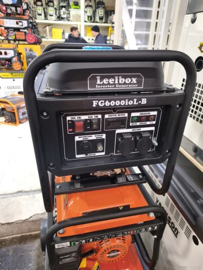 Движок 5квт