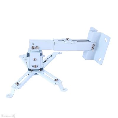 Кронштейн для проектора