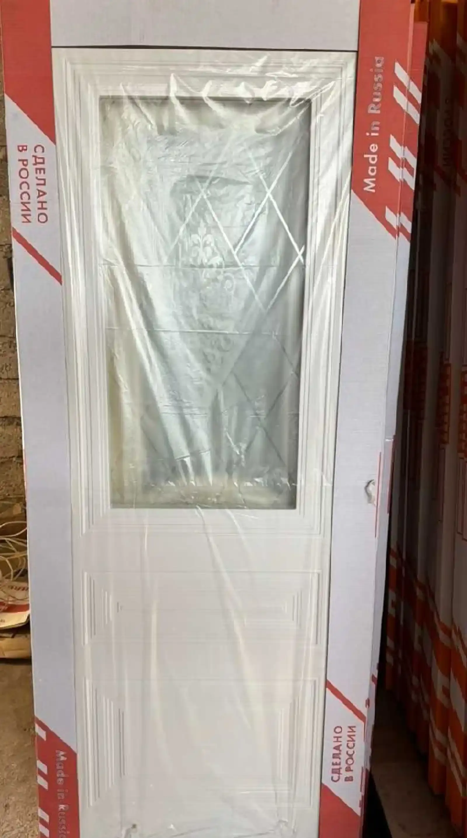 Дверь