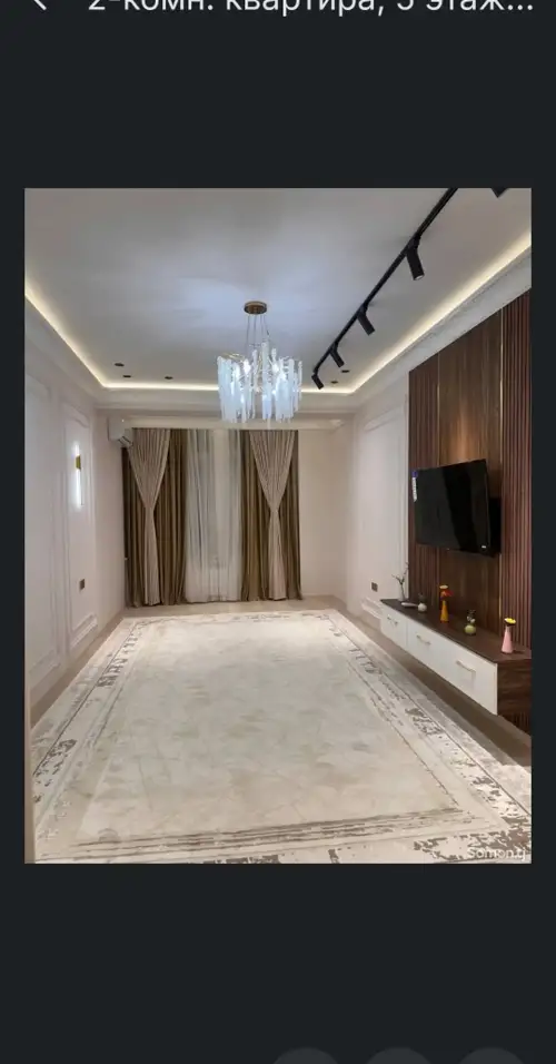 2-комн. квартира, 3 этаж, 85 м², шохмансур