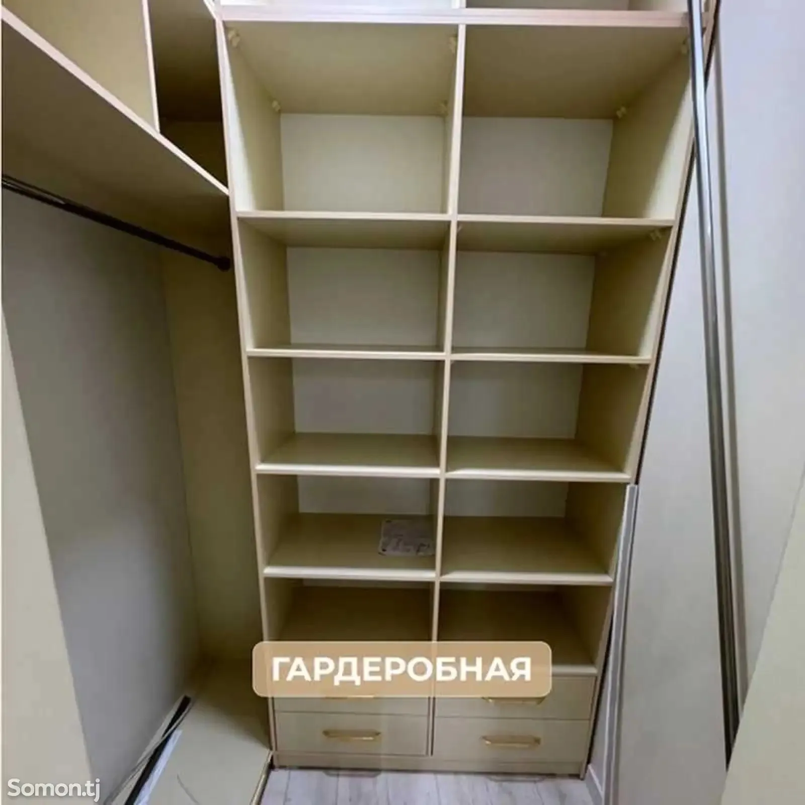 2-комн. квартира, 9 этаж, 82м², сафо белый городок