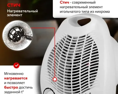 Пушка