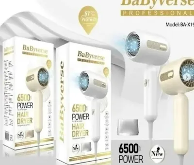 Фен Babyverse 1900bt