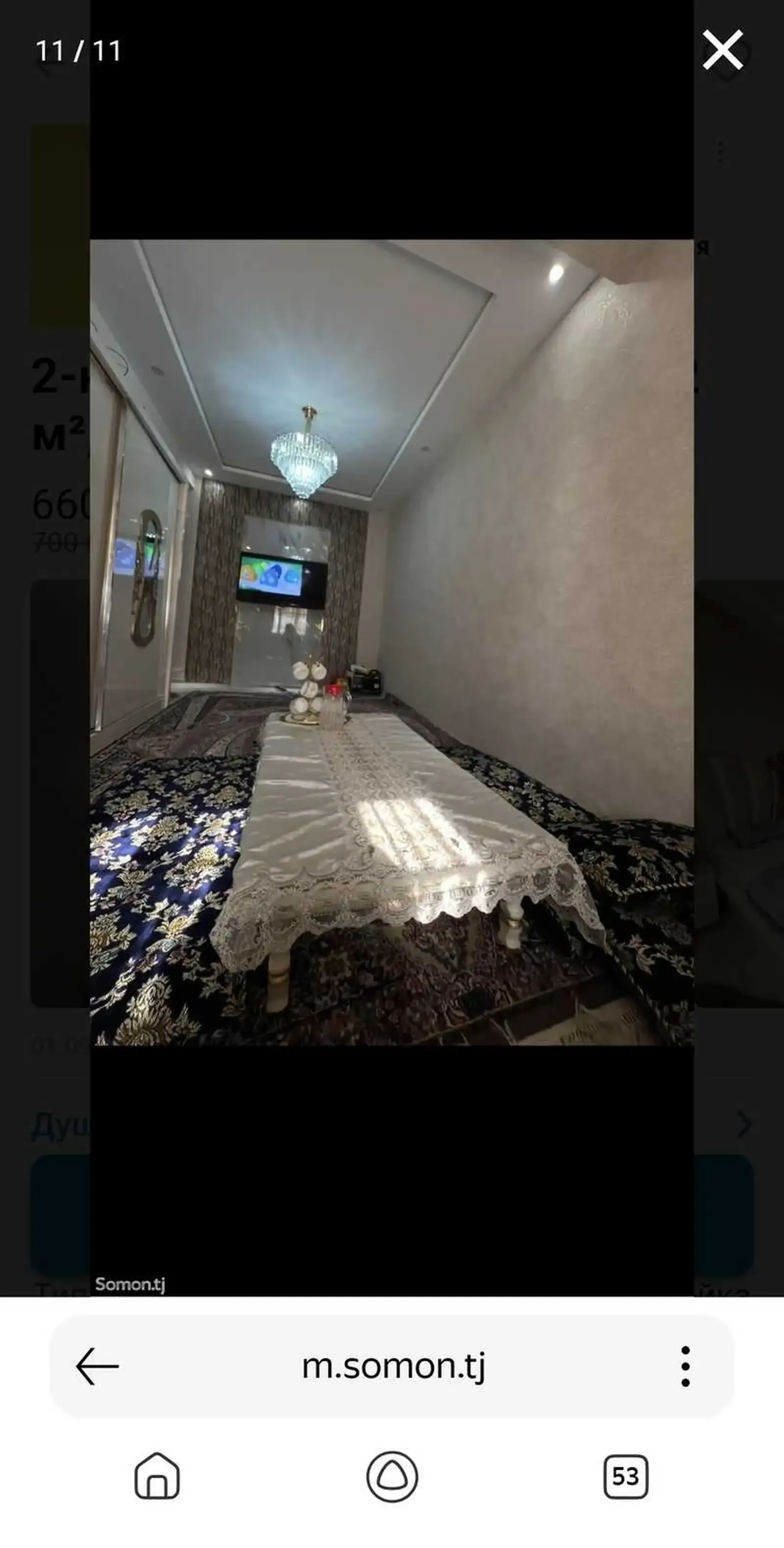 2-комн. квартира, 8 этаж, 55м², 82 МКР