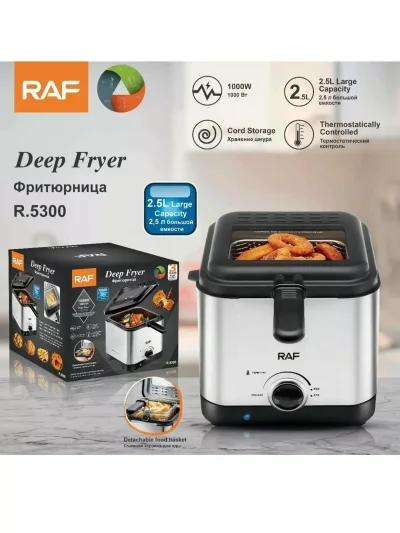 Фритюрница RAF 5300