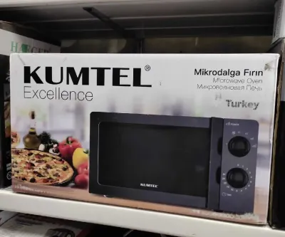 Микроволновая печь 20л