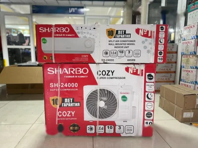 Кондиционер Sharbo 24 куб