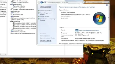 Системный блок Core i5 3570 3.20GHz
