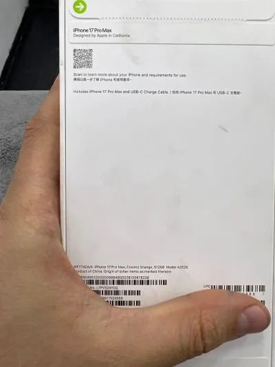 Apple iPhone 17 Pro Max, 256 gb, Cosmic Orange