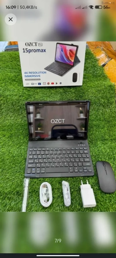 Планшет S26 Ultra 12/512 Blue