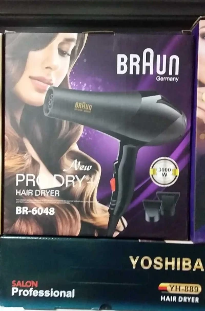Фен Braun BR-6048