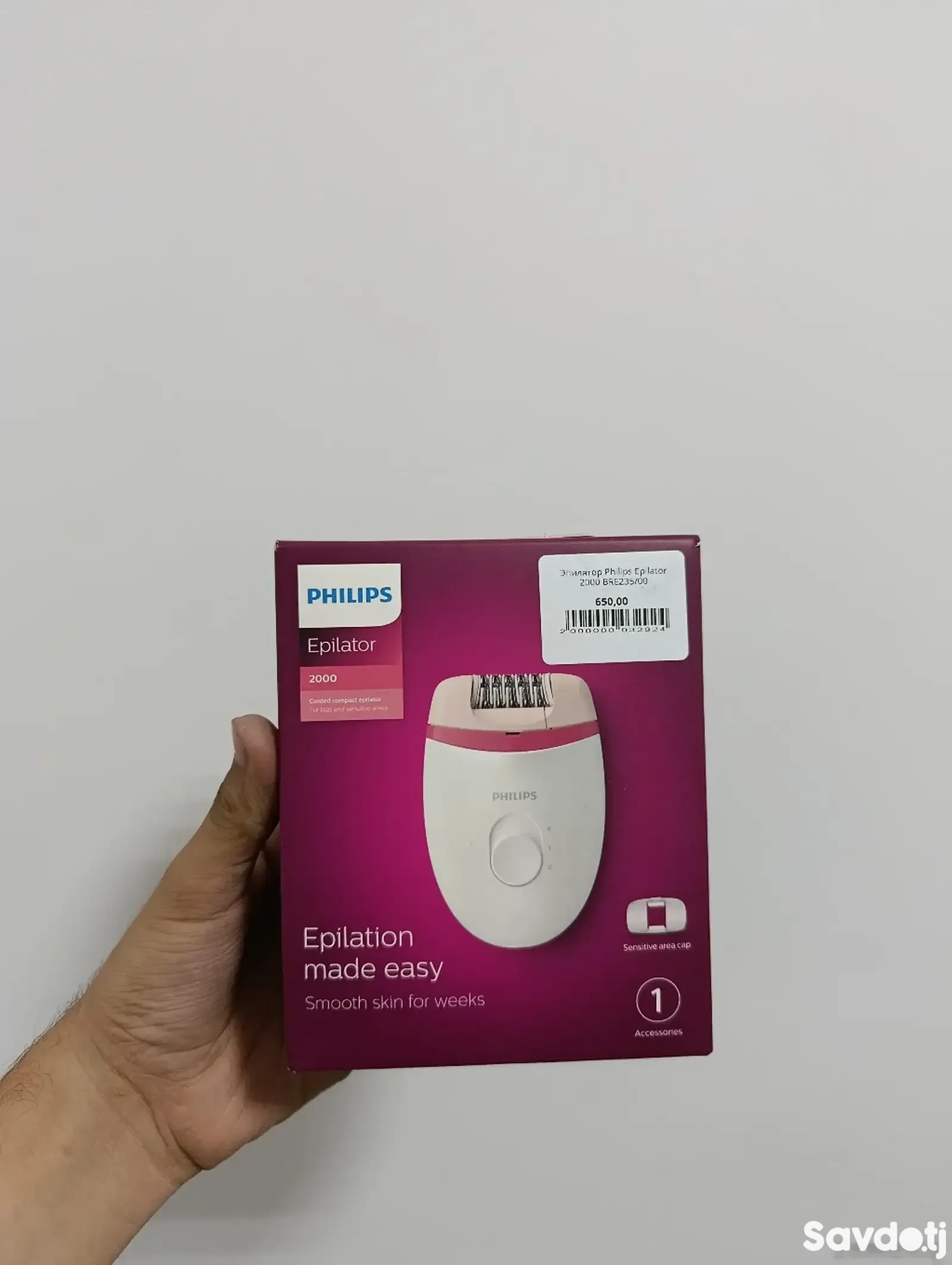 Эпилятор Philips Epilator 2000 BRE235/