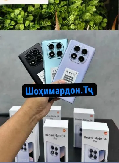 Xiaomi Redmi Note 14 Pro 256 gb