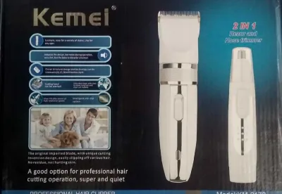 Триммер Kemel KM 2172