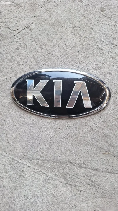 Знак Багажник Kia Carnival