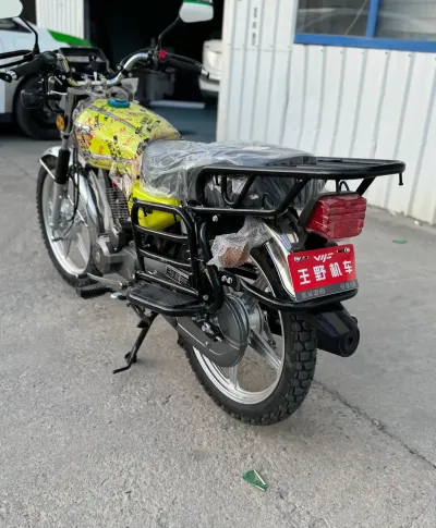 Мотоцикл 150 куб