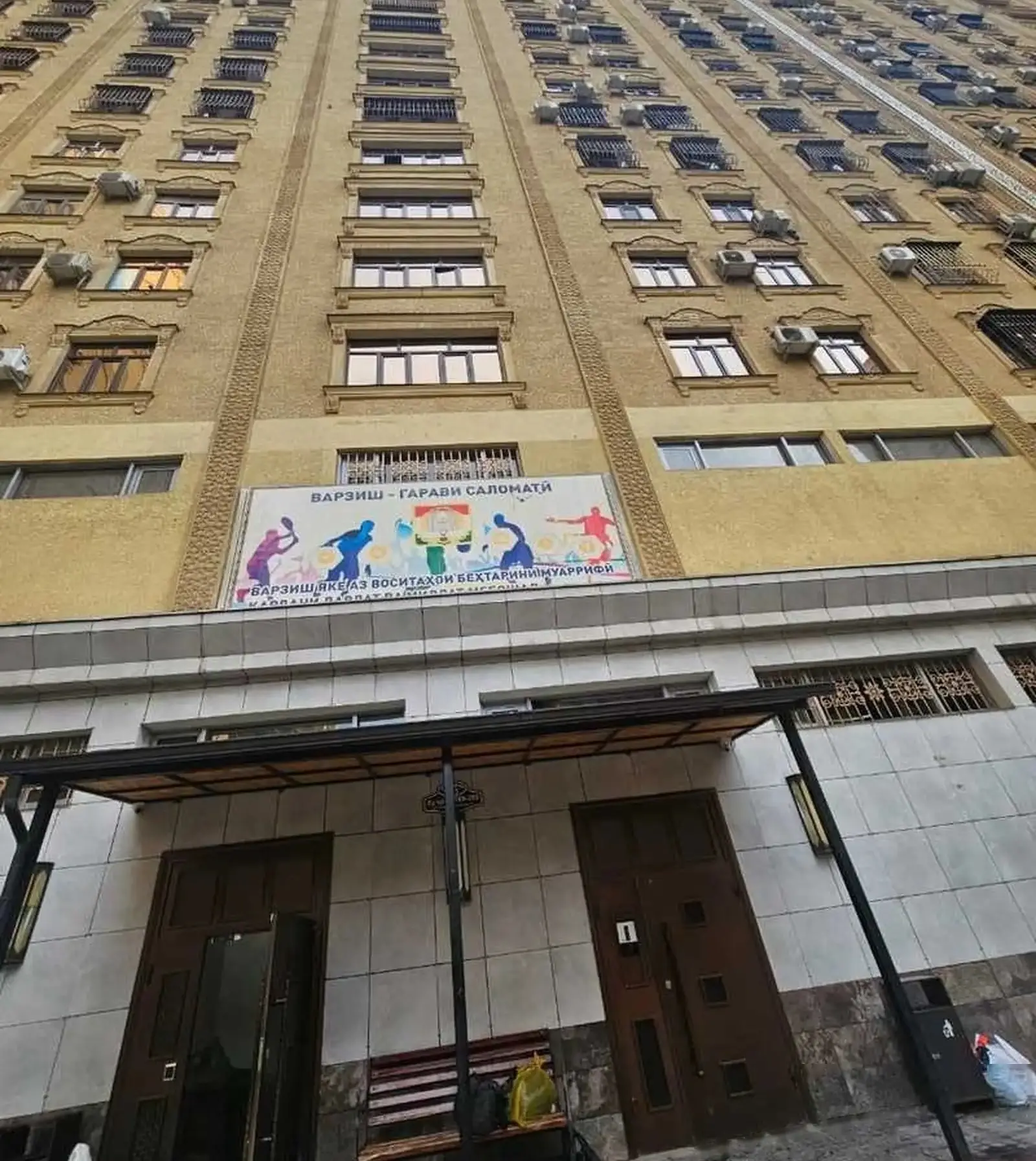 2-комн. квартира, 8 этаж, 89м², И.Сомони