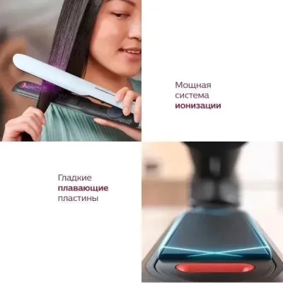 Выпрямитель Philips 5000 Series BHS520/00