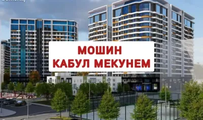 1-комн. квартира, 2 этаж, 53 м², Спартак, сзади бывшего ЗАГСа