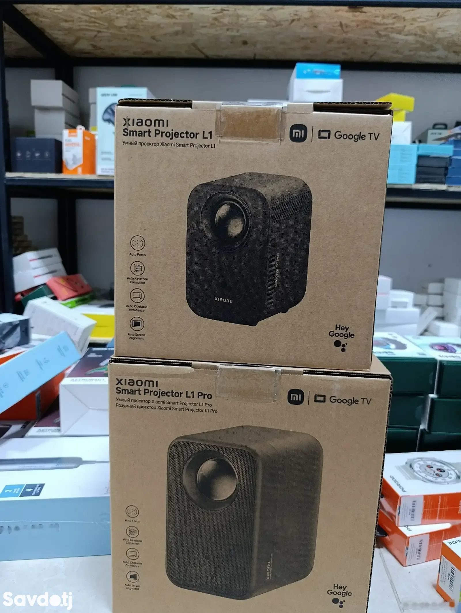 Проектор Xiaomi Smart Projector L1 Pro