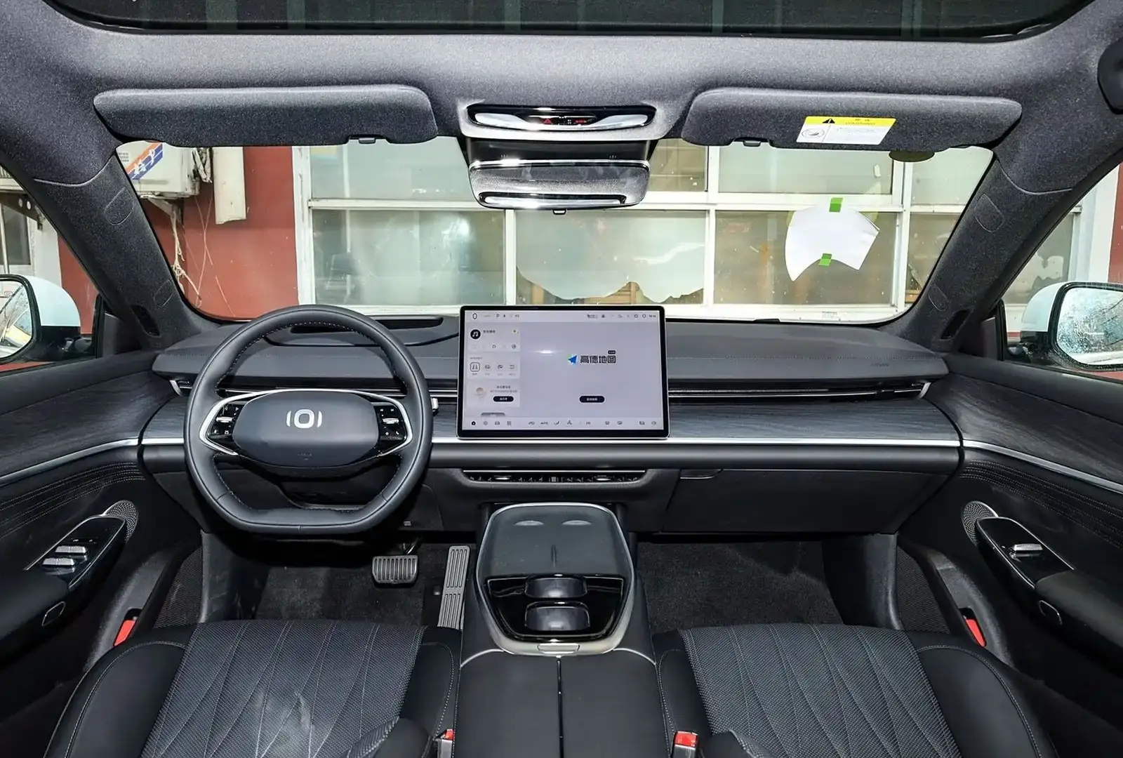 Changan Qiyuan A,